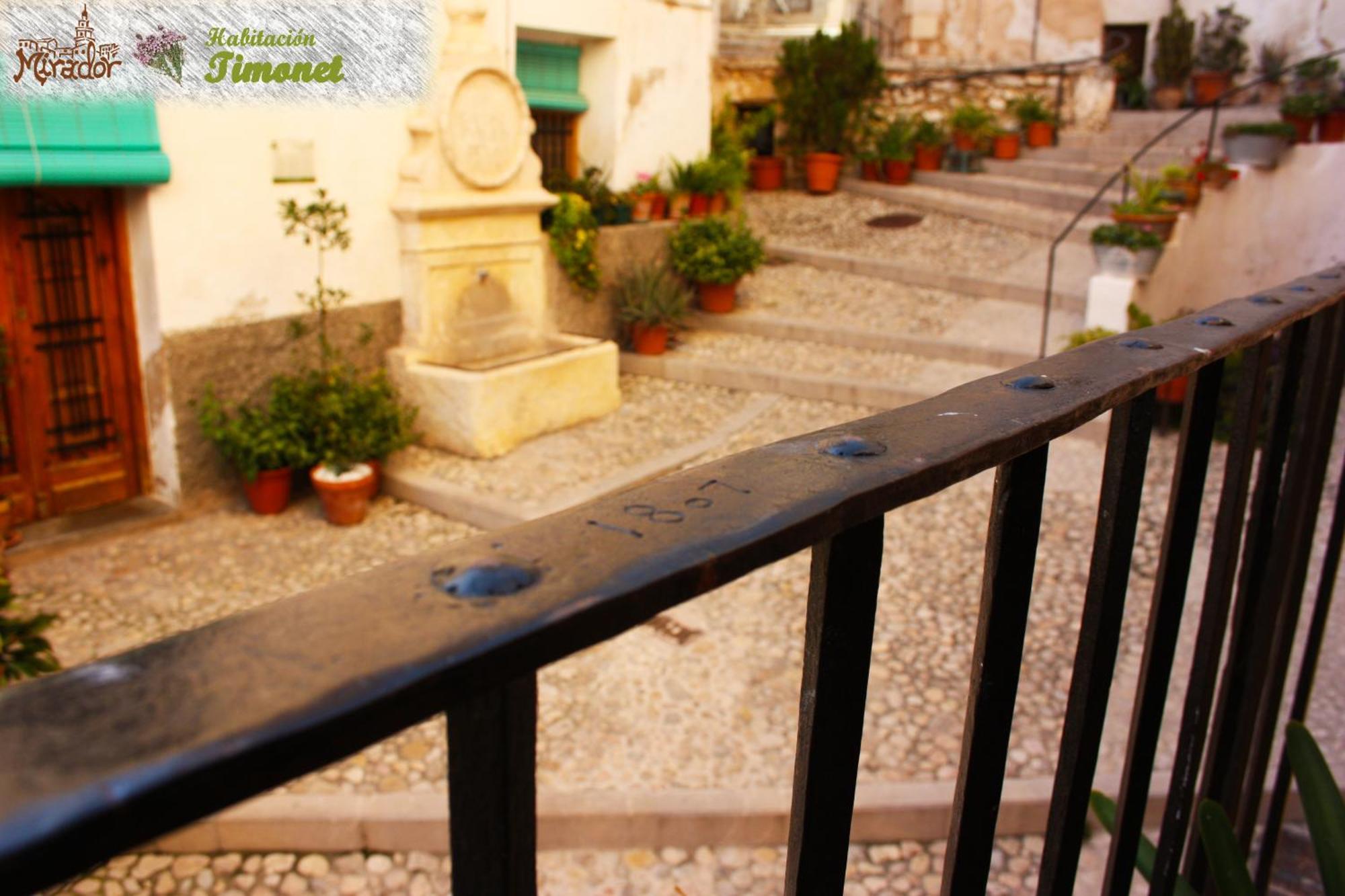 Casa Rural Mirador Bocairent Pokój zdjęcie